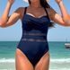 Купальник Mila Ricco Midnight Mistique, S