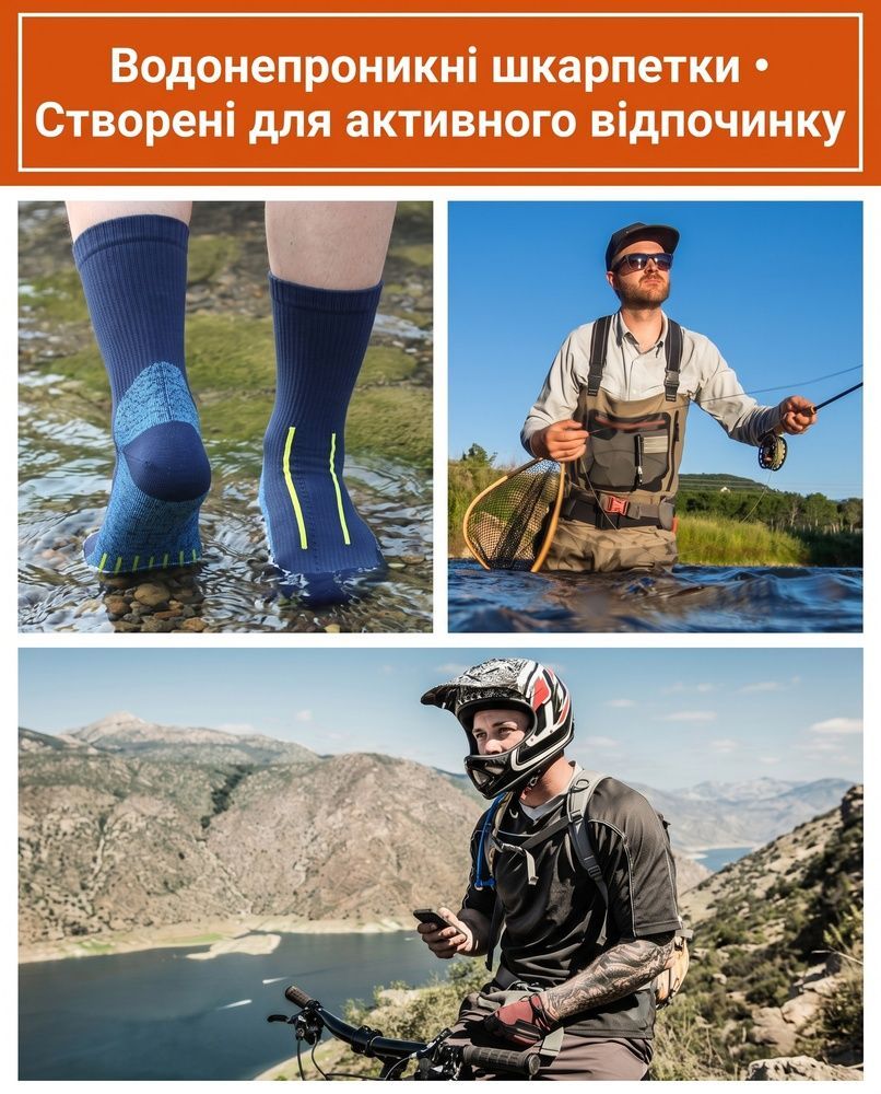 Водонепроницаемые треккинговые термоноски Nordvik HydroShield 3L с трехслойной мембраной, ветрозащитой и анатомической посадкой Navy, L