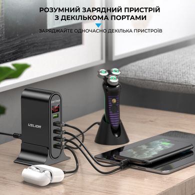 Зарядная станция для телефонов USLION FastCharge 5 USB