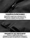 Чоловіча водовідштовхувальна куртка-софтшел Nordvik Explore Tech-Shell Jacket дихаюча з відстібним капюшоном Black, XL