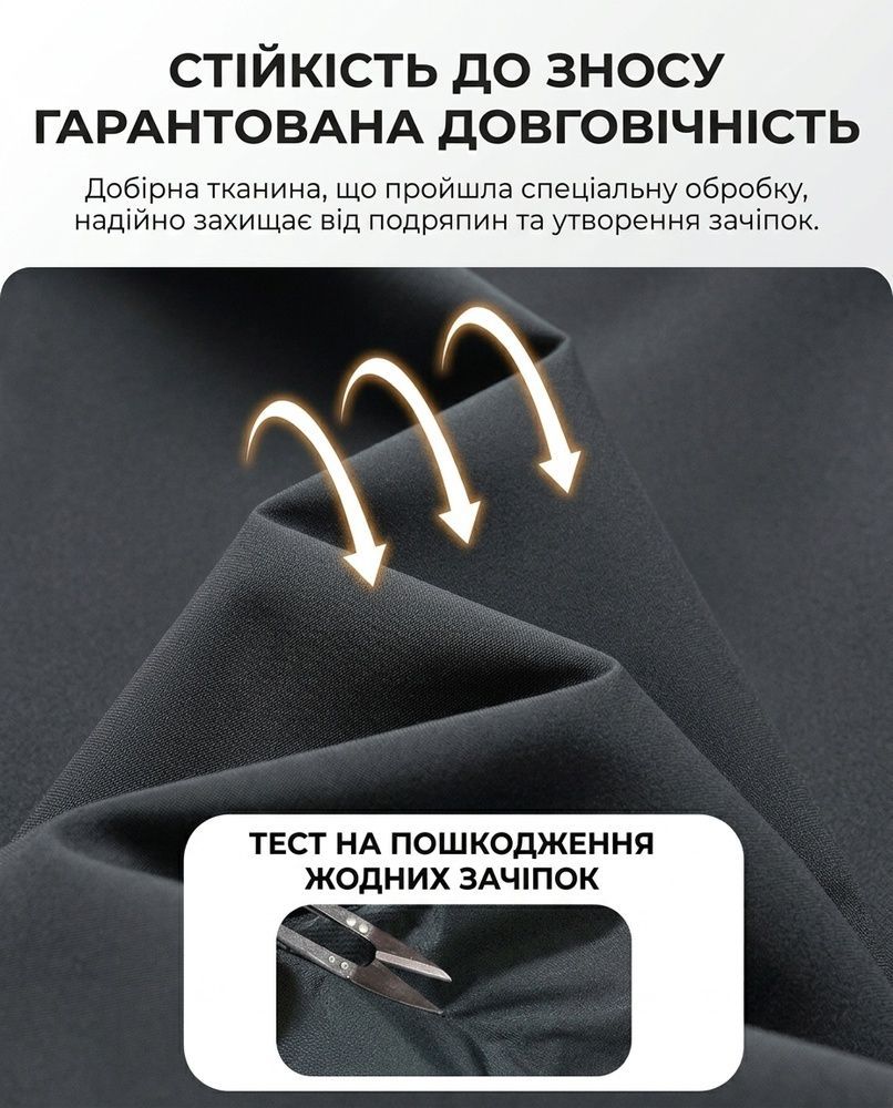 Чоловіча водовідштовхувальна куртка-софтшел Nordvik Explore Tech-Shell Jacket дихаюча з відстібним капюшоном Black, XL