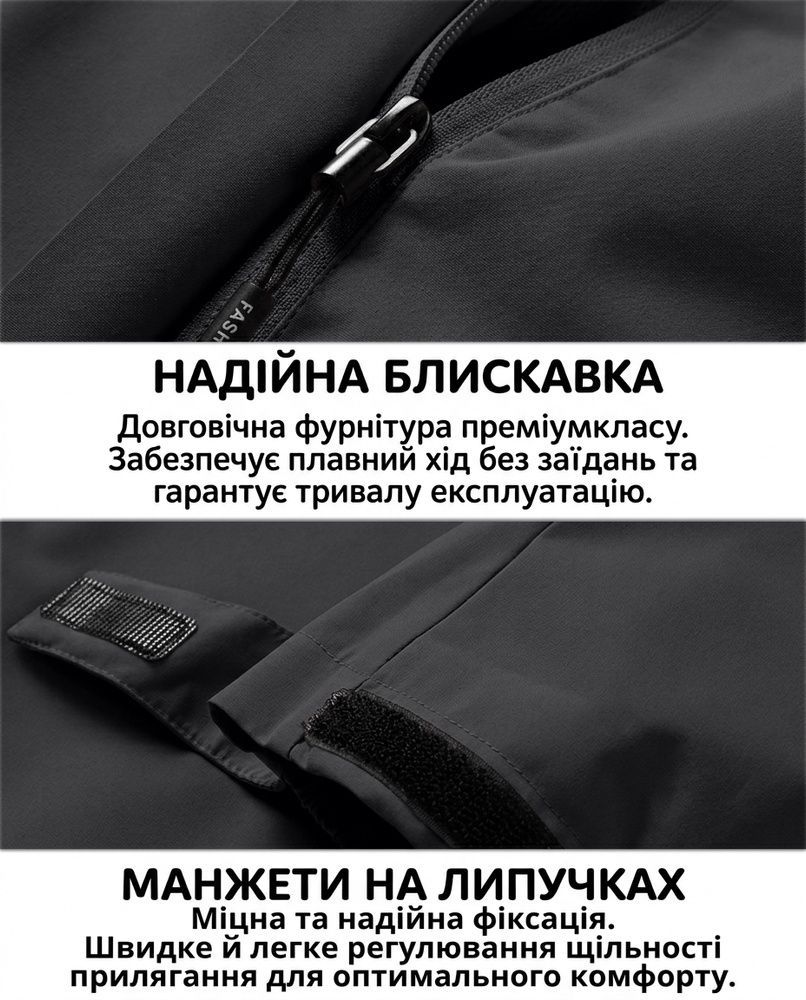 Чоловіча водовідштовхувальна куртка-софтшел Nordvik Explore Tech-Shell Jacket дихаюча з відстібним капюшоном Black, XL