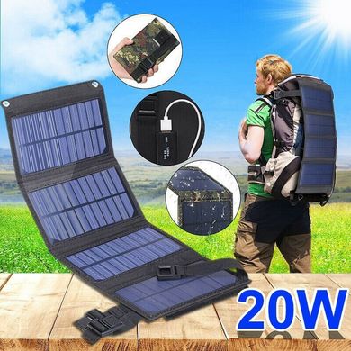 Складна сонячна панель PowerMe Solar Charger 20W Чорна