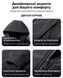 Чоловічий утеплений софтшел-костюм Nordvik Armor-Tech Softshell Suit водонепроникний, вітрозахисний та зносостійкий технологічний комплект на флісі Black, 2XL