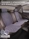 Накидки из алькантары для всего салона SWAGEN Maybach Edition (Цвет Graphite Grey)