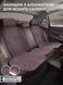 Накидки з алькантари для всього салону SWAGEN Maybach Edition (Колір Cocoa Brown)