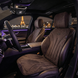 Накидки з алькантари для всього салону SWAGEN Maybach Edition (Колір Cocoa Brown)