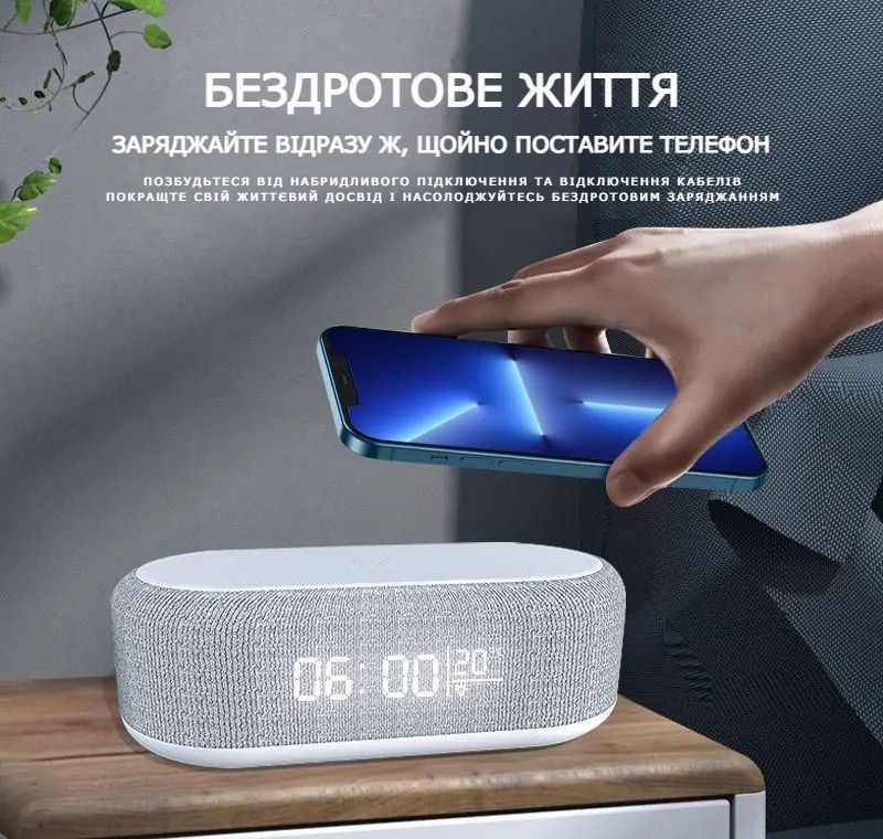 Беспроводная зарядка многофункциональная PowerMe LifeCharger 15W 4in1