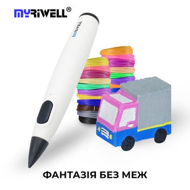 3D Ручка Безпечна MyRiwell ColdFlow низькотемпературна (RP-300B)