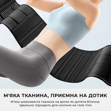 Бандаж для поясницы RETTER Waist Brace Support