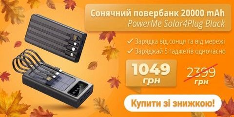 Товар 3