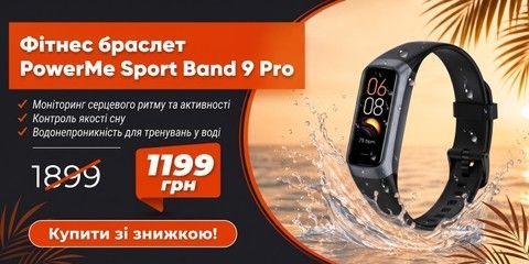 Товар 3