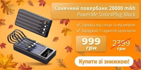 Товар 3