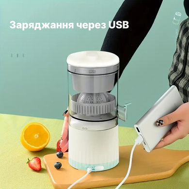 Соковыжималка беспроводная Weizer FreshMe