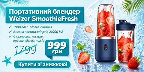 Товар 1