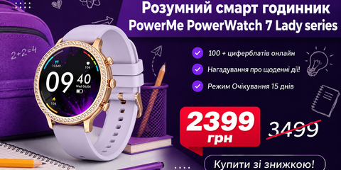 Товар 1