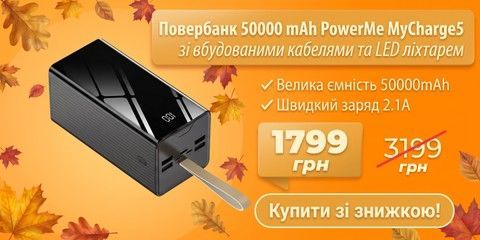 Товар 2