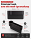 Органайзер в авто Swagen Cockpit Organizer (Red Line Edition)