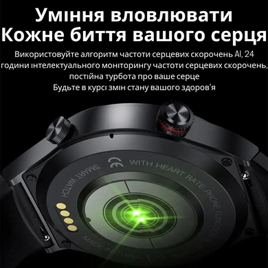 Умные смарт часы PowerMe PowerWatch 7 series Black