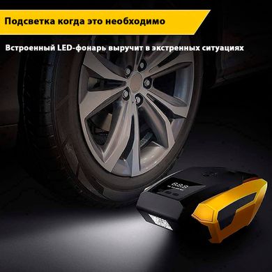 Автомобільний компресор SWAGEN Lambo Digital з цифровим дисплеєм