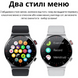 Розумний смарт годинник PowerMe PowerWatch 7 series Black