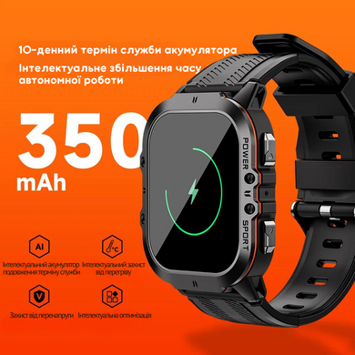 Ударостійкий смарт годинник PowerMe PowerWatch 7 Tactical series