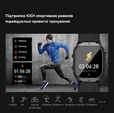 Ударостійкий смарт годинник PowerMe PowerWatch 7 Tactical series