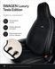 Накидки для сидінь SWAGEN Luxury Tesla Edition Black