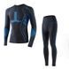 Термобелье мужское Nordvik StormGuard Black-Blue комплект, M