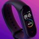 Фитнес браслет трекер band M4 Fit Smart Bracelet black