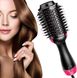 Стайлер для волосся BeautyStar One Step Dryer&Styler (гребінець-випрямляч)