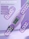 Електронна скакалка з лічильником стрибків та калорій Weizer SmartRope Violet (RT-SR300-Violet)