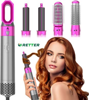 Стайлер для волос ионный Weizer Ionic Hair Styler 5in1 (RT-51099)