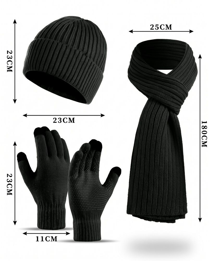 Мужской зимний вязаный термокомплект 3в1 Nordvik SummitKnit Pro - шапка на флисе, длинный шарф и сенсорные антискользящие перчатки Black