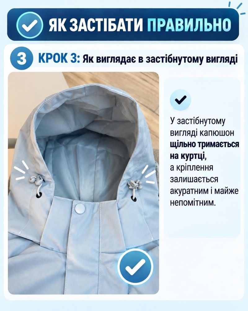 Дитяча водонепроникна дихаюча куртка-вітрівка Nordvik kids AeroShield Lite з антибактеріальним захистом 3A Grey, 120