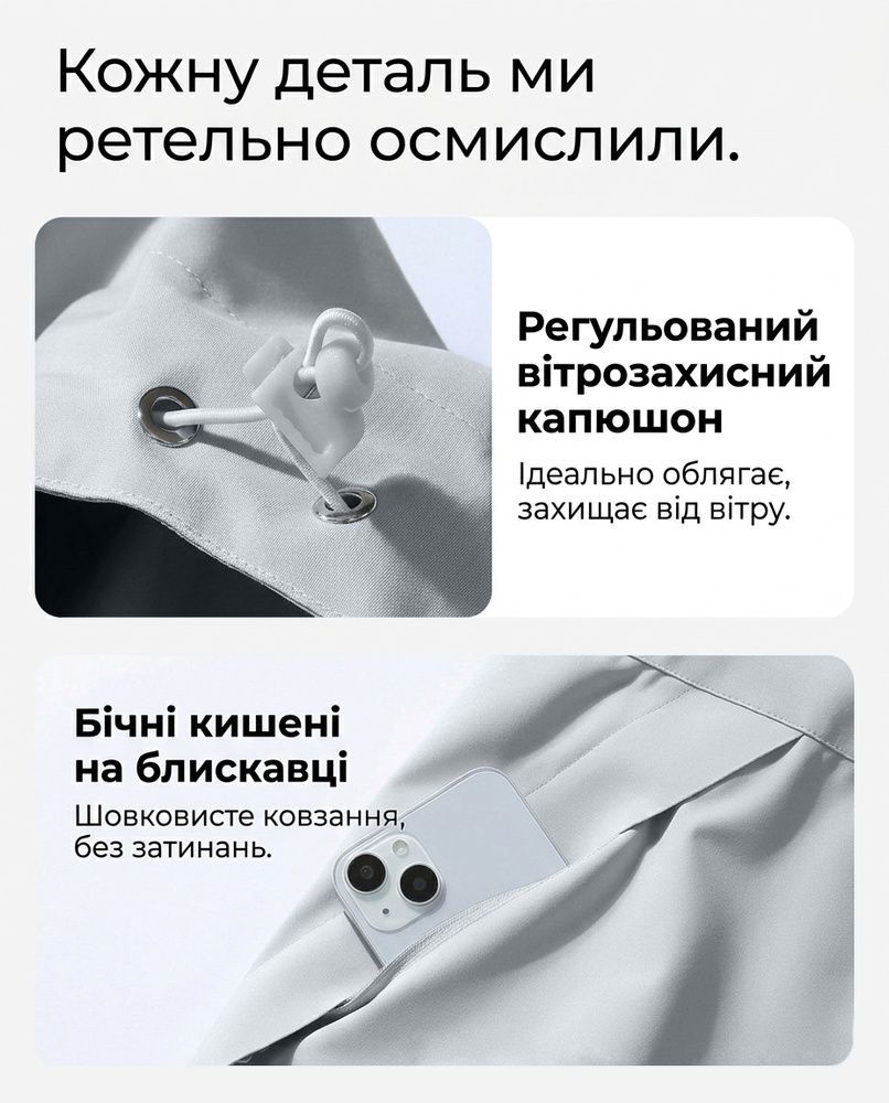 Дитяча водонепроникна дихаюча куртка-вітрівка Nordvik kids AeroShield Lite з антибактеріальним захистом 3A Grey, 120