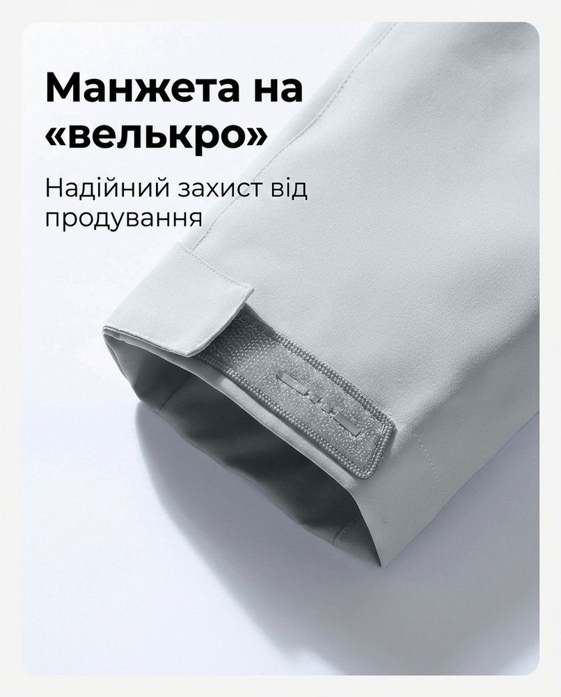 Дитяча водонепроникна дихаюча куртка-вітрівка Nordvik kids AeroShield Lite з антибактеріальним захистом 3A Grey, 120