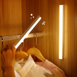 Светильник беспроводной с датчиком движения PowerMe SenseBright