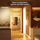 Світильник бездротовий із датчиком руху PowerMe SenseBright