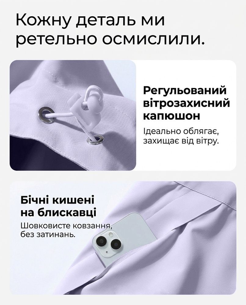 Дитяча водонепроникна дихаюча куртка-вітрівка Nordvik kids AeroShield Lite з антибактеріальним захистом 3A Purple, 120
