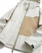 Мужская водоотталкивающая и ветрозащитная куртка Nordvik Explore Aero-Shield Softshell с отстегивающимся капюшоном Beige, 2XL