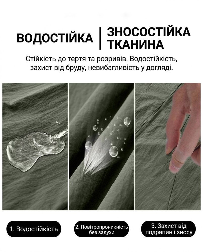 Мужская технологичная куртка-софтшелл Nordvik Element-Shield Softshell Jacket - водоотталкивающая и износостойкая Khaki, XL
