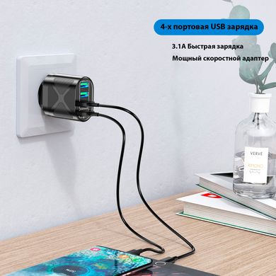 Зарядний пристрій USLION 48W Max QC 3.0 4 USB