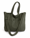 Жіноча сумка через плече LAREN Urban Loft Shopper Khaki