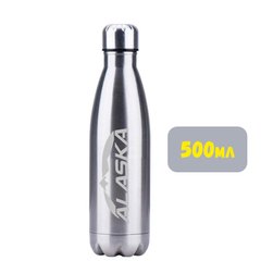 Термопляшка ALASKA Winner 500 ml Metallic Silver