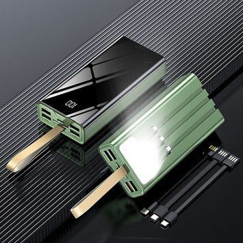 Повербанк 30000 mAh PowerMe MyCharge3 со встроенными кабелями и LED фонарем