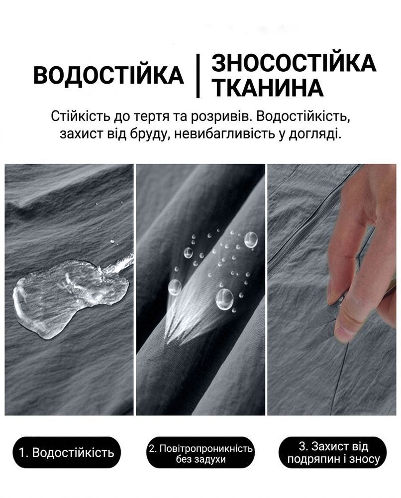 Мужская технологичная куртка-софтшелл Nordvik Element-Shield Softshell Jacket - водоотталкивающая и износостойкая Grey, XL