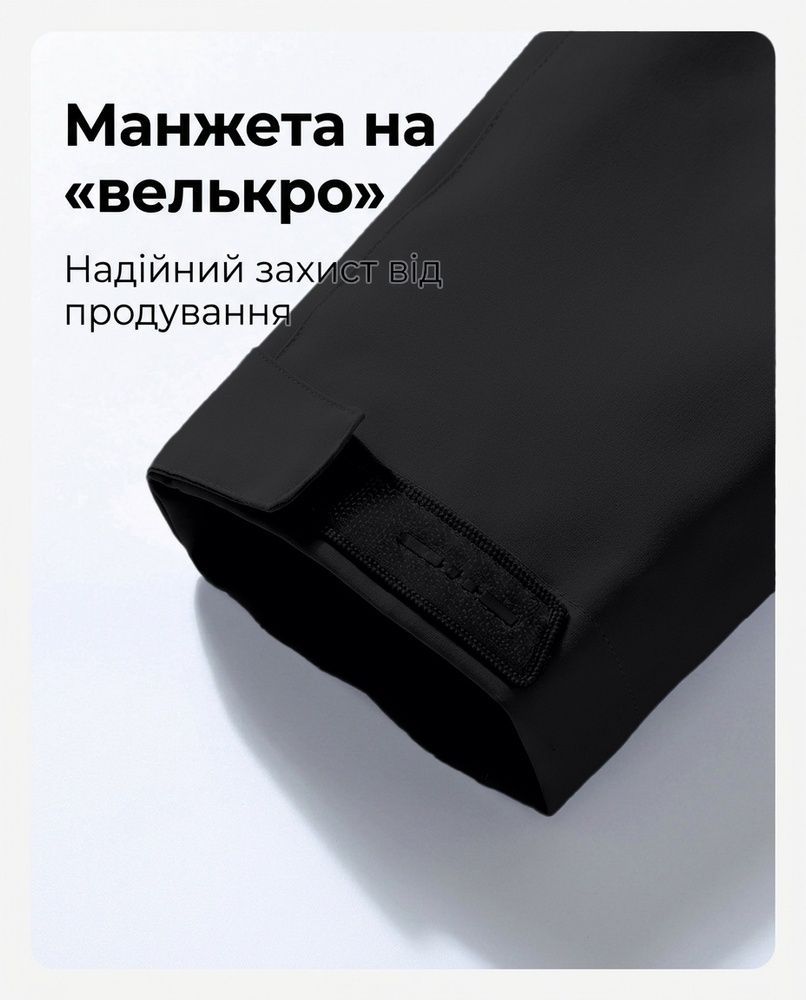 Дитяча водонепроникна дихаюча куртка-вітрівка Nordvik kids AeroShield Lite з антибактеріальним захистом 3A Black, 120