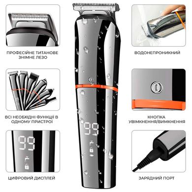 Машинка для стрижки 11 в 1 Weizer HairCutter PRO (RT-HC1100)