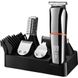 Машинĸа для стрижĸи 11 в 1 Weizer HairCutter PRO (RT-HC1100)